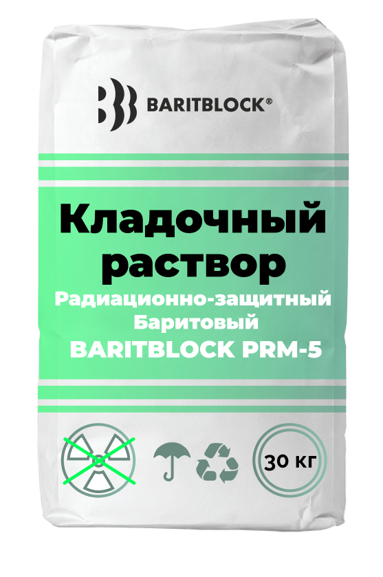 Кладочный радиационно-защитный раствор BARITBLOCK PRM-5