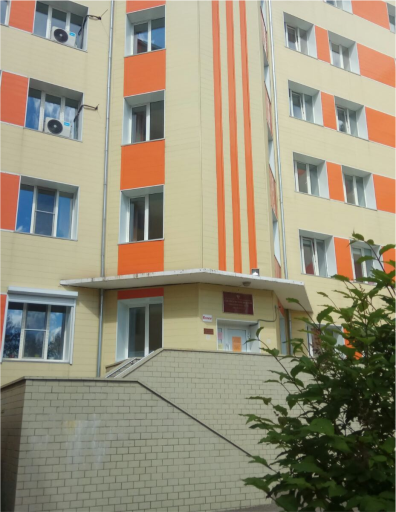 Материалы Baritblock для Забайкальского краевого онкологического диспансера