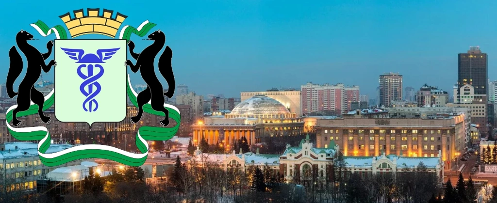 НГТПП 2.webp НГТПП 2.webp